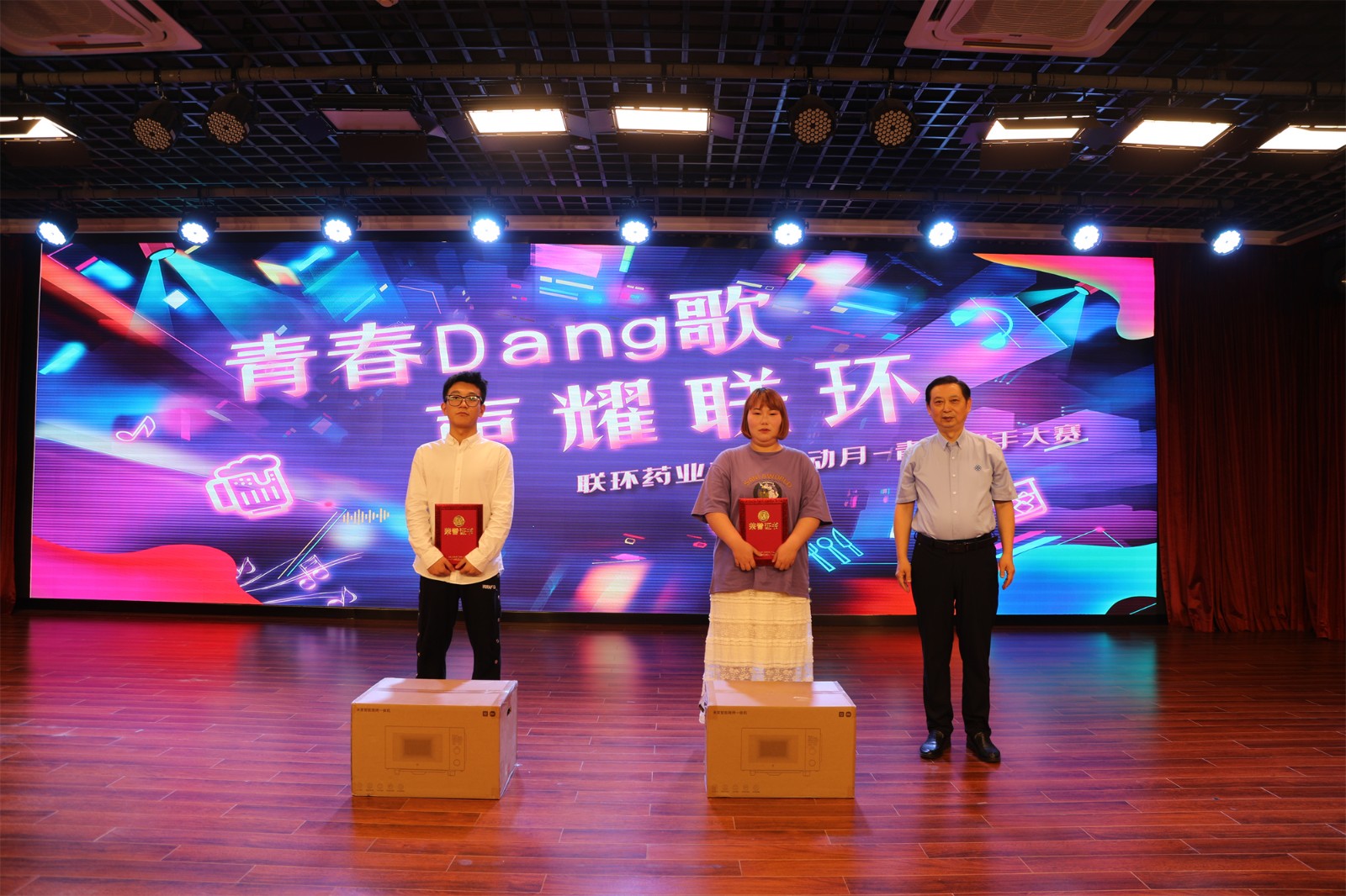 IMG_4485.jpg IMG_4485.jpg