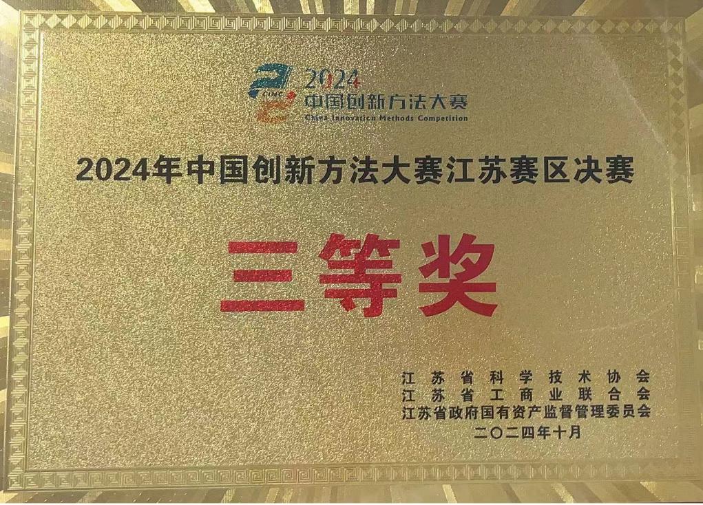 图片2.jpg 图片2.jpg