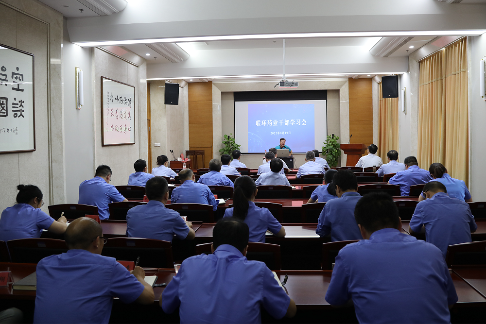 微信图片_20220819161155.png 微信图片_20220819161155.png